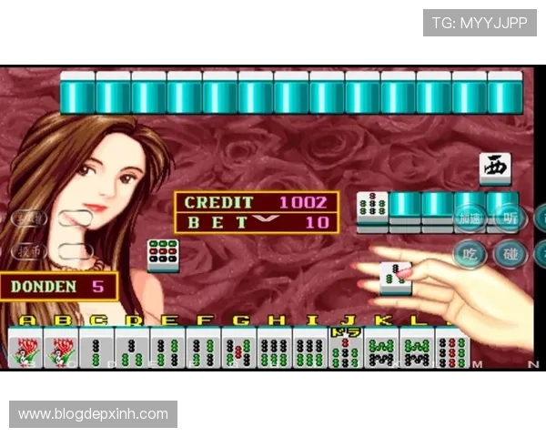 麻将胡了2电脑版多样化的游戏场景和丰富的奖励系统等你来挑战