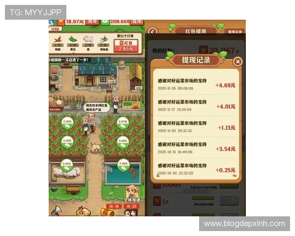 2024年最新老虎机现金平台推荐，提供多样化游戏玩法和快速提现服务