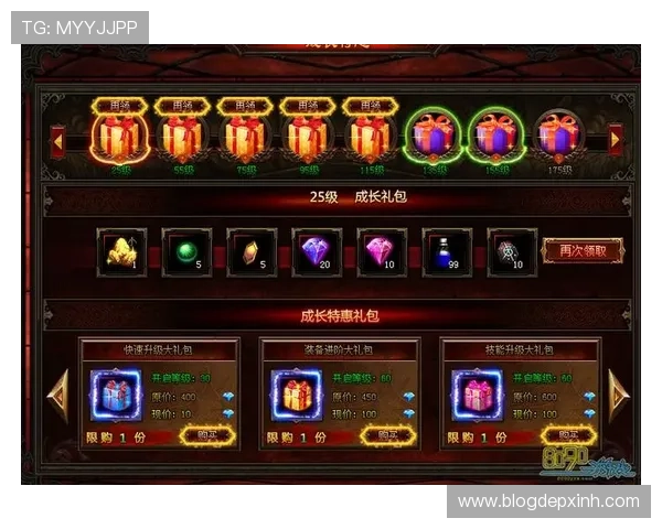 age游戏官网最新活动资讯及丰富奖励领取方法介绍