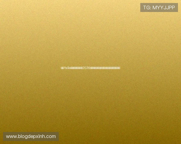 亚博YaBo真人国际深度解读2026世界杯足球比赛中的明星球员表现与战术亮点 亚博YaBo真人国际深度解读2026世界杯足球比赛中的明星球员表现与战术亮点